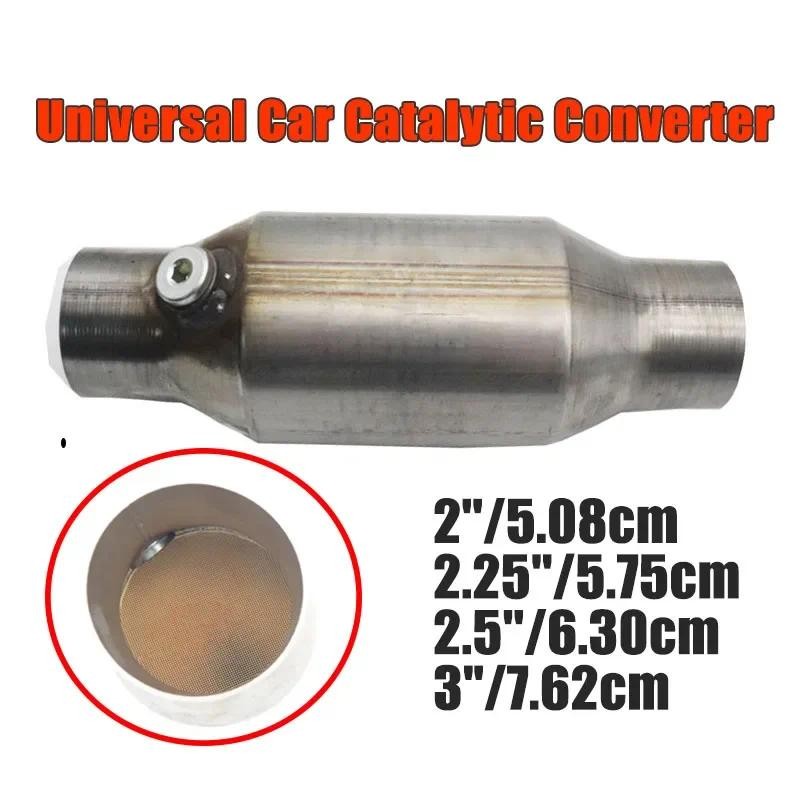 AutoShack 3" Universal Fit Catalytic Converter (EPA Compliant