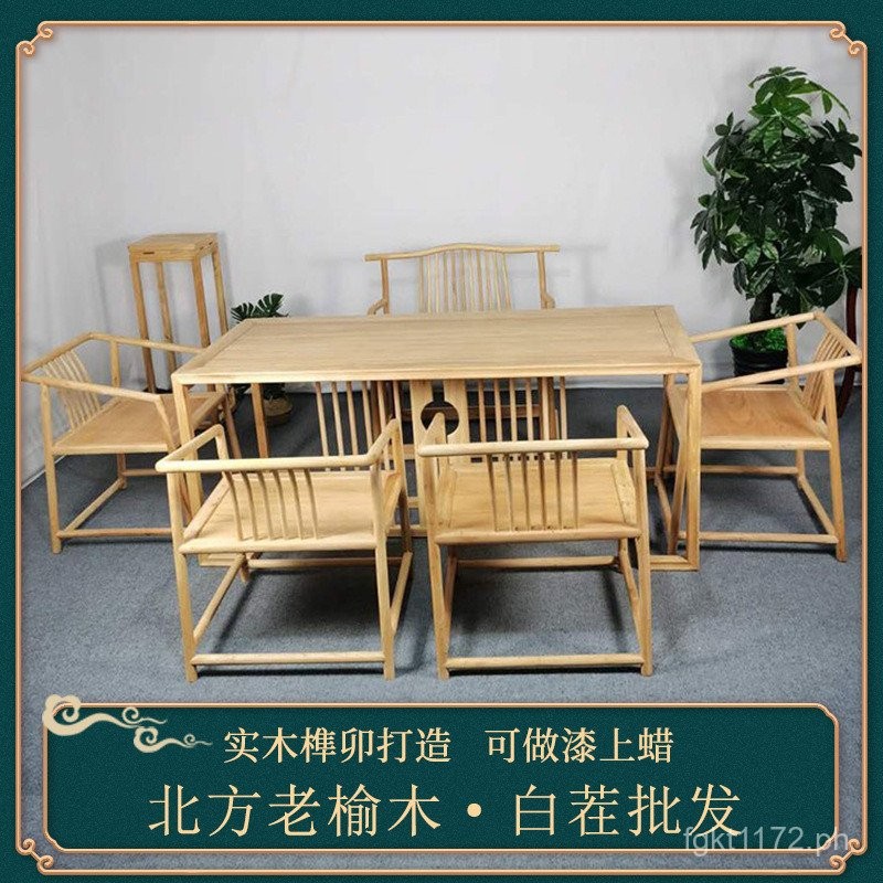 Minimalist Solid Wood Modern Old Elm Furniture Solid Wood Tea Table Tea ...