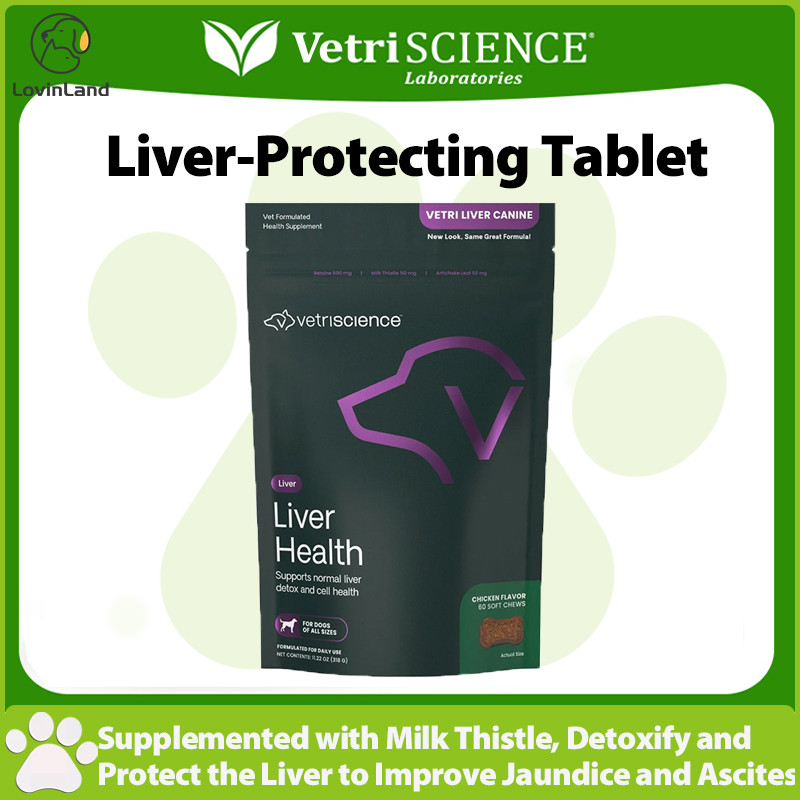 VetriScience dog liver protection tablets, supplemented with milk ...