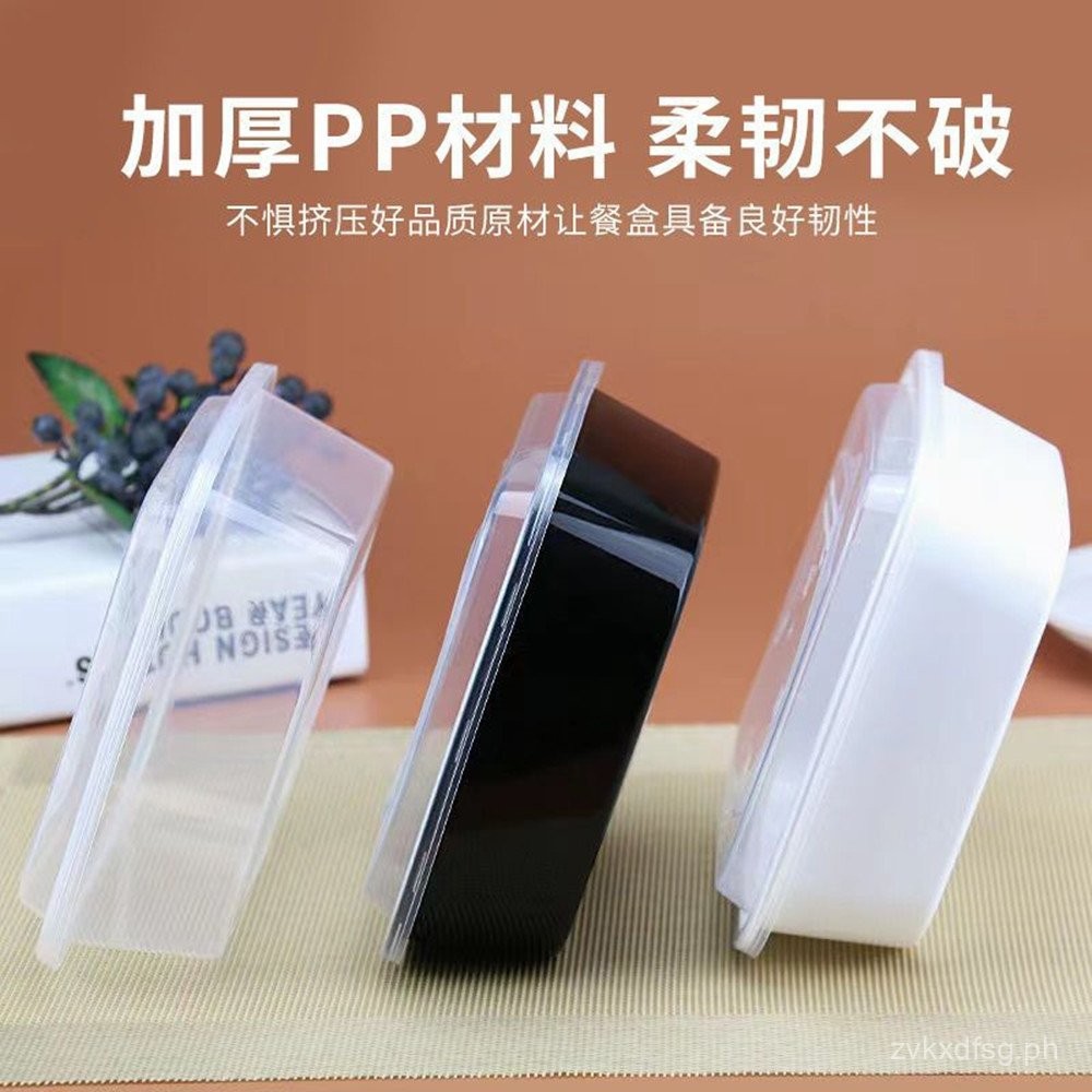 American Style Disposable Lunch Box Rectangular Plastic PP Lunch Box ...