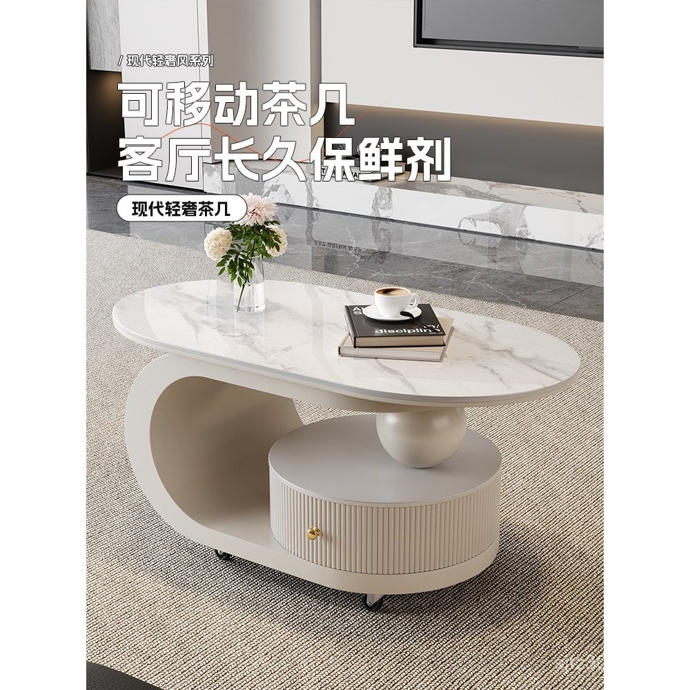 Home Sofa Small Apartment Movable Side Table Coffee Table Storage Cream ...