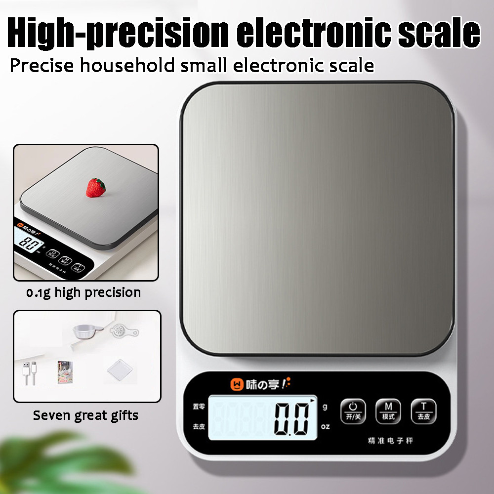 Digital Weighing Food Waterproof 5kg/0.1g Rechargeable Scale Kitchen ...