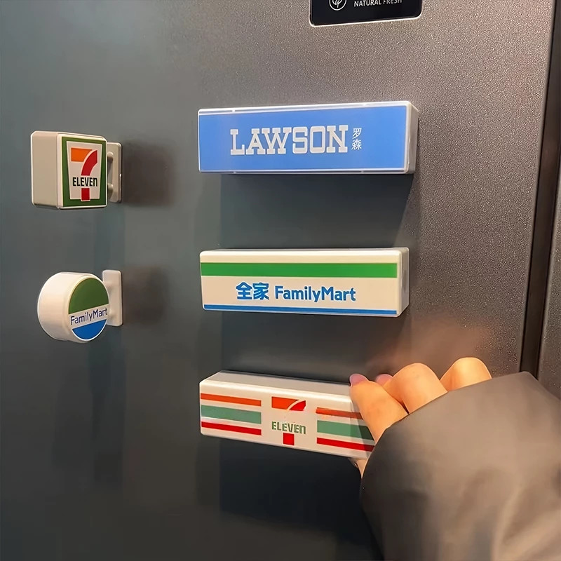 711 Convenience Store Magnetic Fridge Stickers refrigerator magnet ...