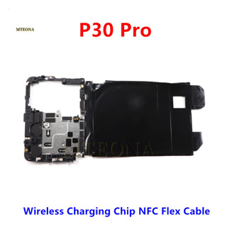 NFC For Huawei P30 P20 P40 P50 Pro Antenna Sensor Chip Camera ...