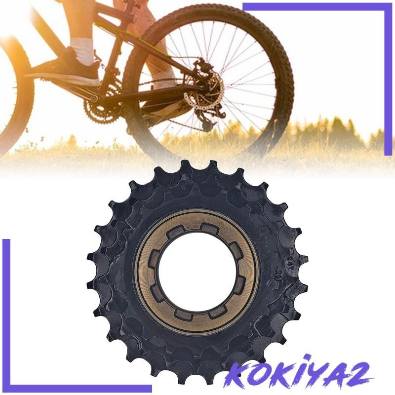 [Kokiya2] Bike Freewheels Lightweight Steel 182124T High Strength