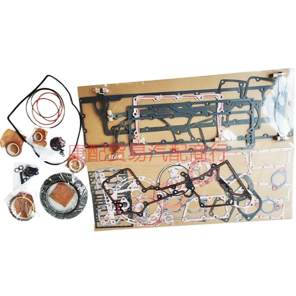 Chongqing Cummins K19/KTA19 Engine Lower Repair Kit 4089391/3801007 ...
