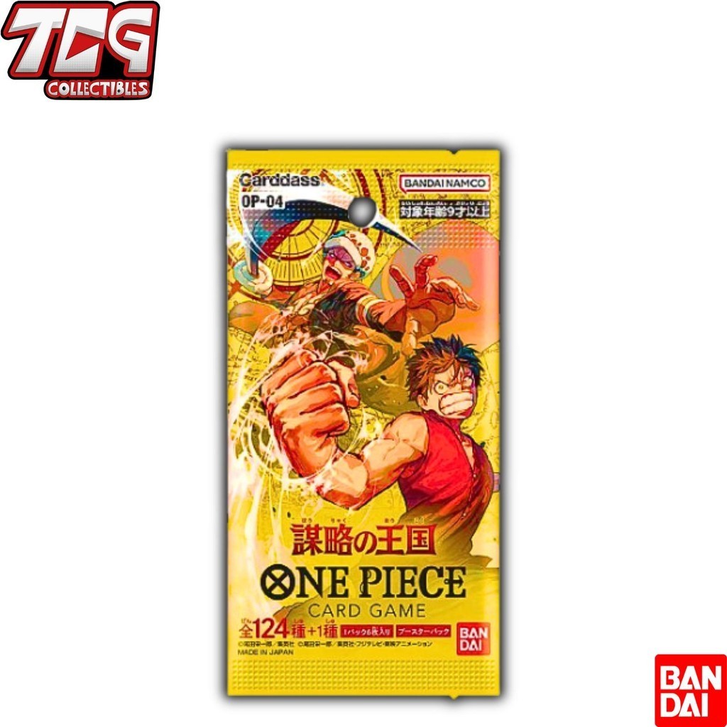 One Piece Trading Card Game EB01/EB02/OP07 Booster Box | Shopee Philippines