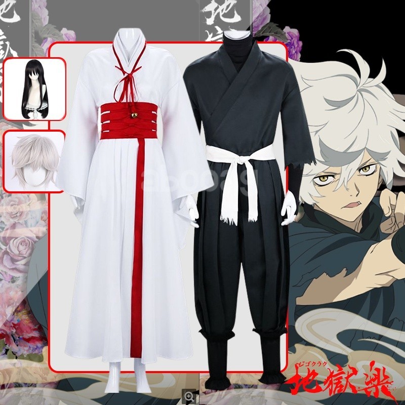 ZST Anime Hells Paradise Jigoku Raku Costume Yamada Asaemon Sagir ...
