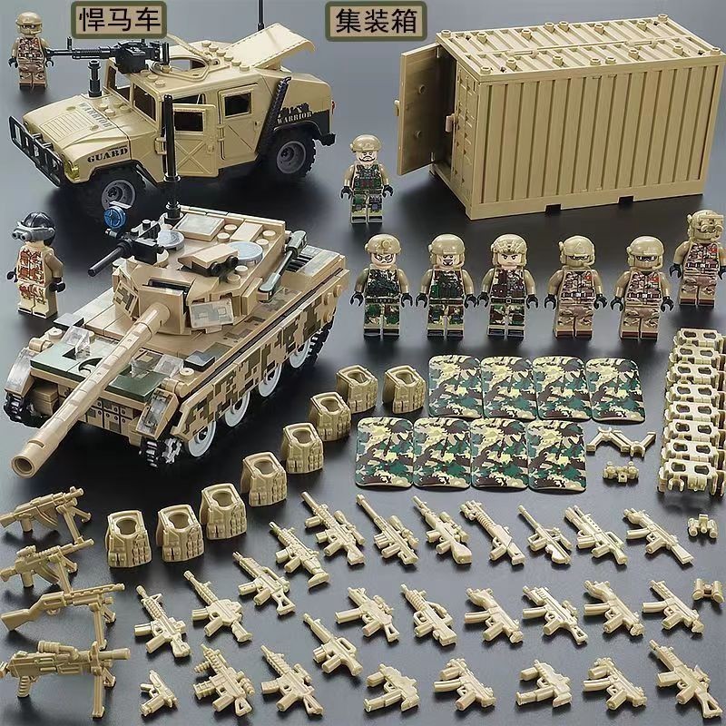 Compatible with Lego Building Blocks Assembling Military Base Container ...