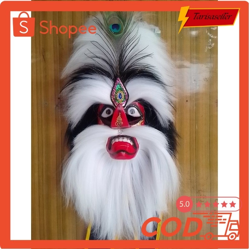 Ganong mask, Pakegangangangangangangangangan, cheapest ganong, TSS ...