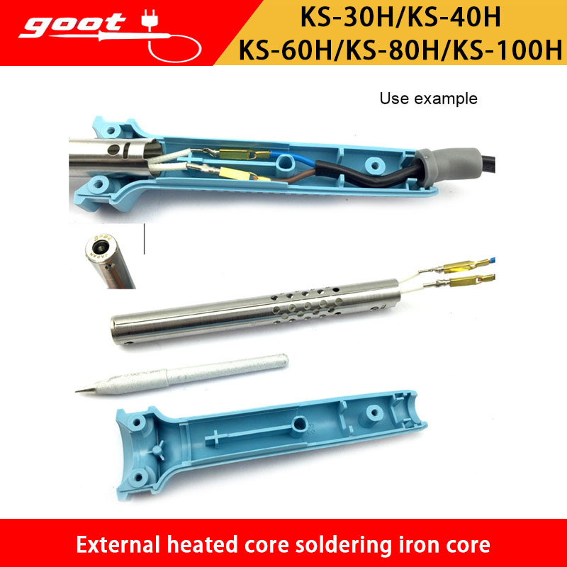 Japanese Good Genuine Ks-30r Heating Core External Heating Core ...
