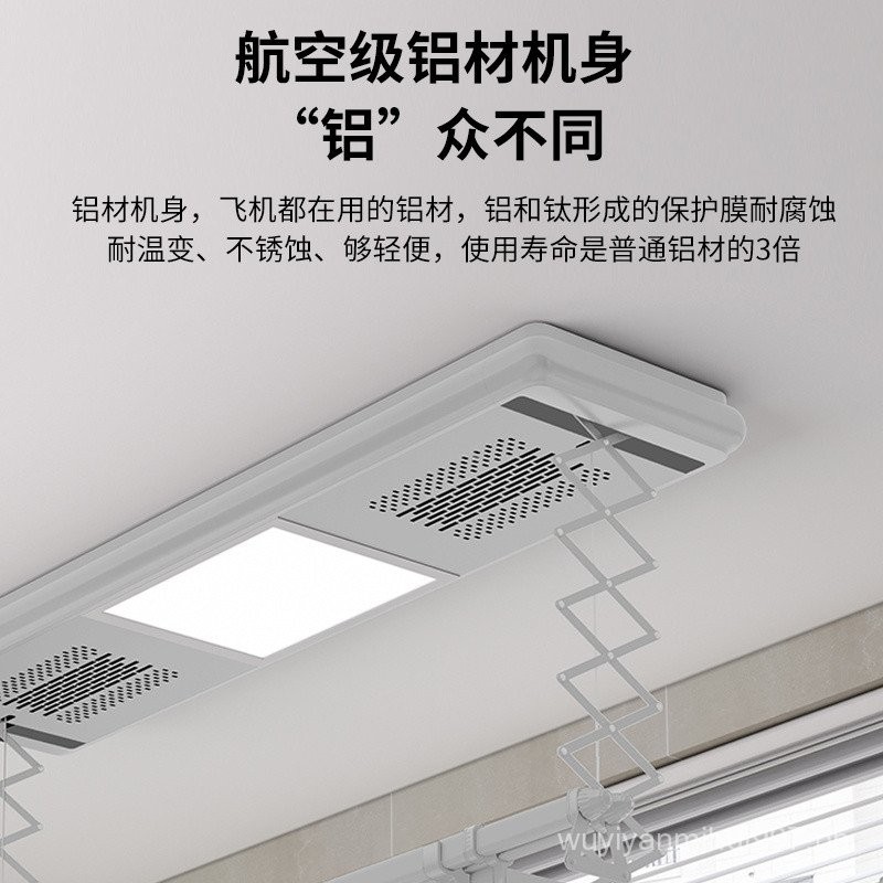 Electric-Drive Airer Elevating Drying Racks Automatic Balcony Home ...