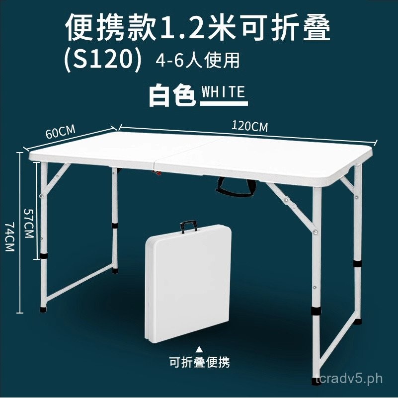 a*Portable Conference Long Table Folding Table Dining Table Home Table ...