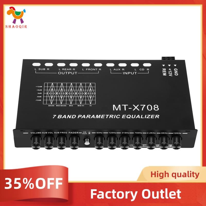 Hot Sale Car Audio Equalizer, Adjustable EQ Car Amplifier Graphic