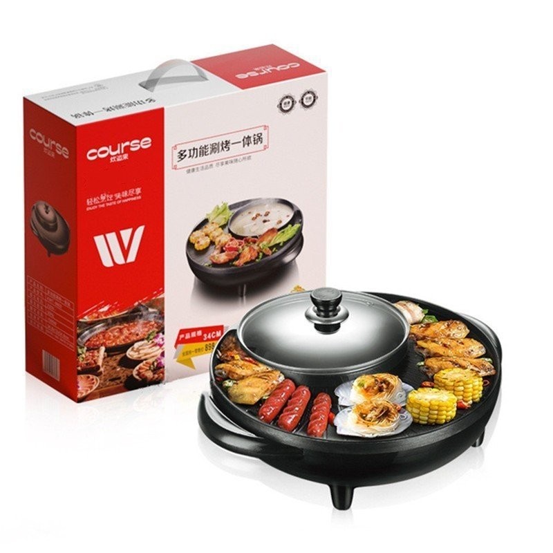New round Rinse Roast AllinOne Pot MultiFunctional MultiPurpose