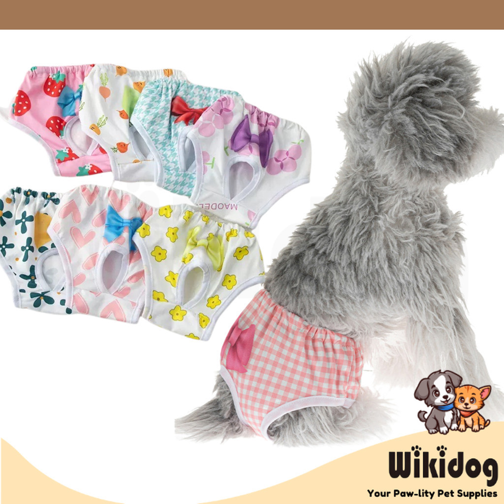 Dog Printed Cute Underwear Panties Cartoon Print Dog Physiological Dog ...