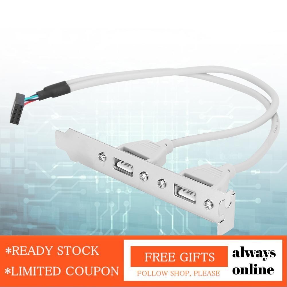 Alwaysonline USB Cables Adapter Portable Plug and Play Rear Panel Cable ...