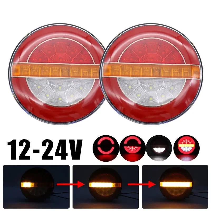 2Pcs Round Tail Light For Truck Trailers 12V 24V LED Running Turn ...