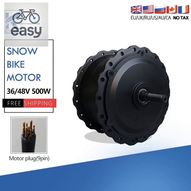36V48V 500W Ebike Fat Tire Brushless Gear Front /Rear Hub Motor Wheel 4