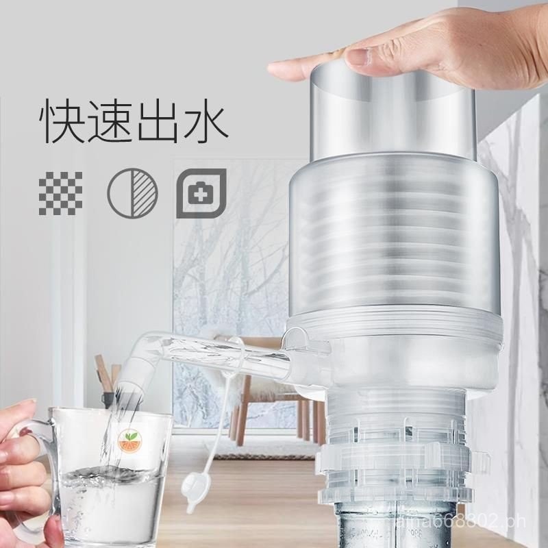 Barreled Water Pump Water Dispenser Water Intake Device Purified Water ...