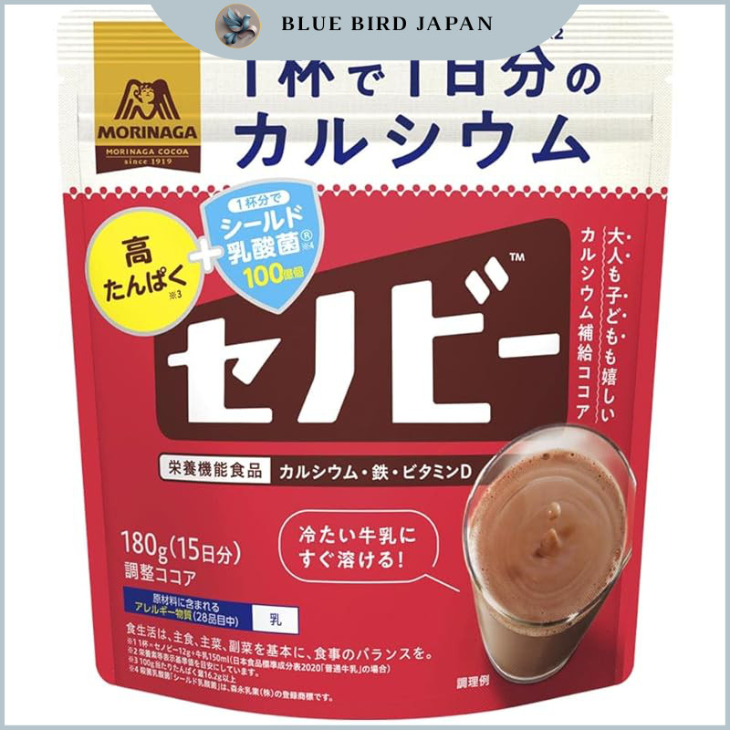 Morinaga Seika Senobi Powder 180g [Nutritional Functional Food] One ...