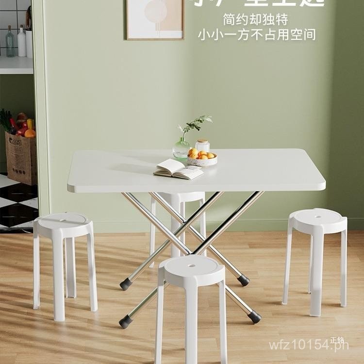 Rectangular Simple Italian Style Portable Folding Table for Home Use ...