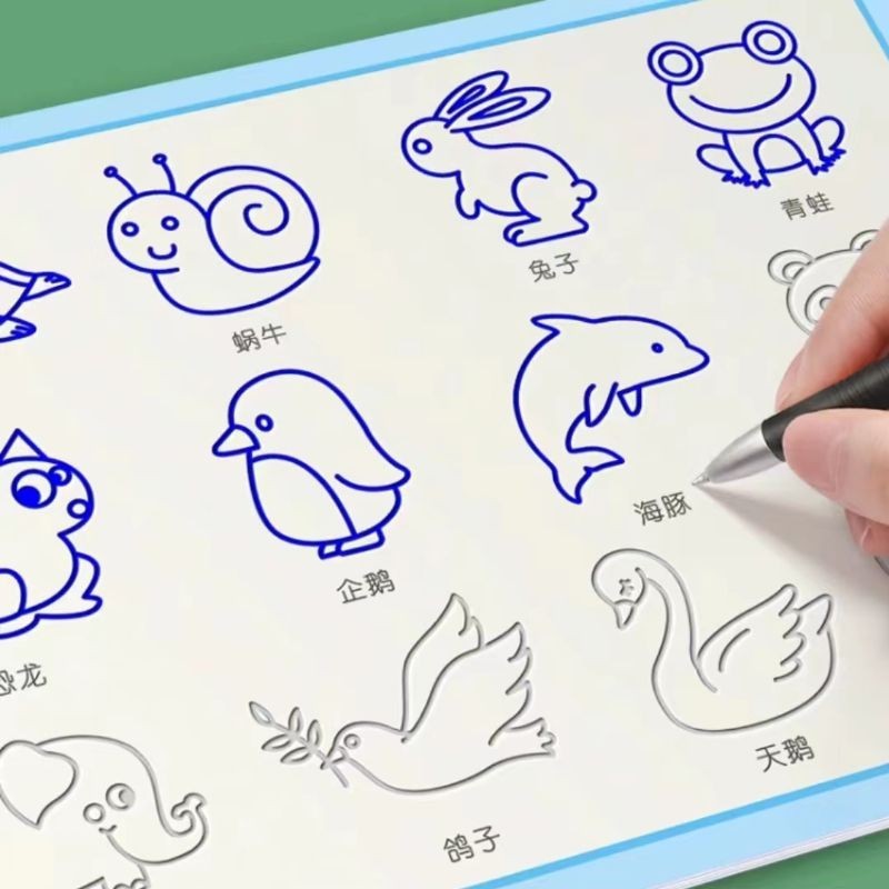 Kindergarten Pen Stylus Training Children Groove Learn Drawing Practice ...