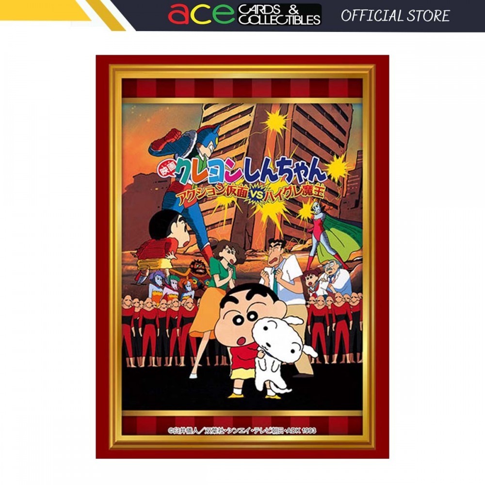 Bushiroad sleeves collection crayon shin chan action mask vs