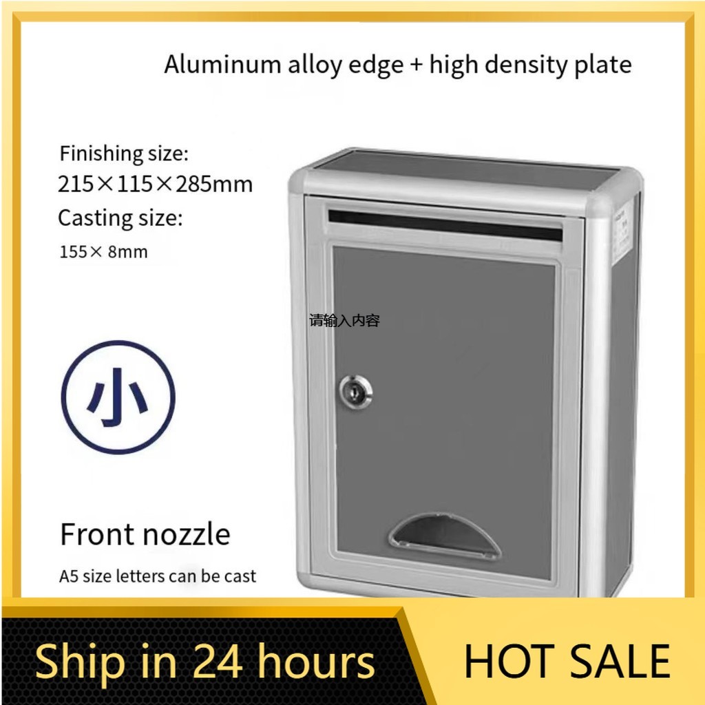 Shop mail box waterproof for Sale on Shopee Philippines