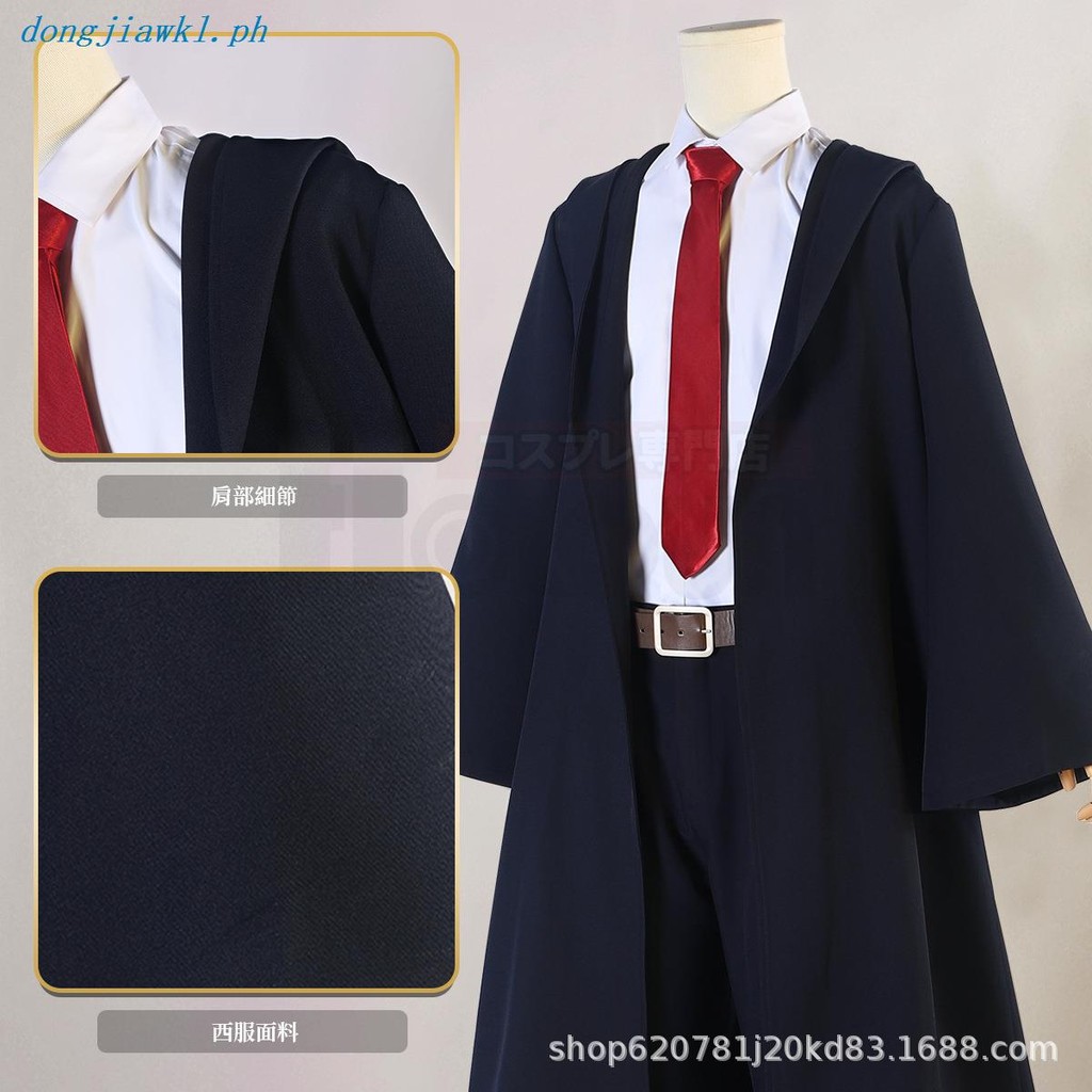 SQ2 Mashle: Magic and Muscles Anime Cosplay Cloak Pants Magic Robe ...