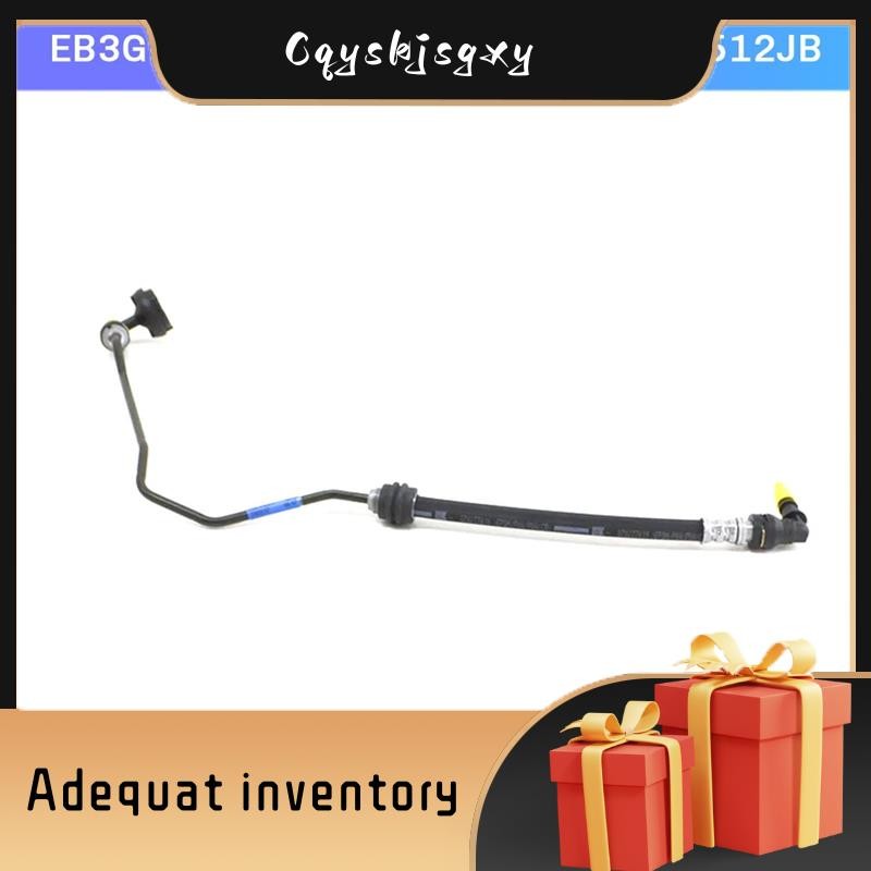 cqyskjsgxy For Ford Ranger T6 MK1 T7 20112016 Clutch Master Cylinder