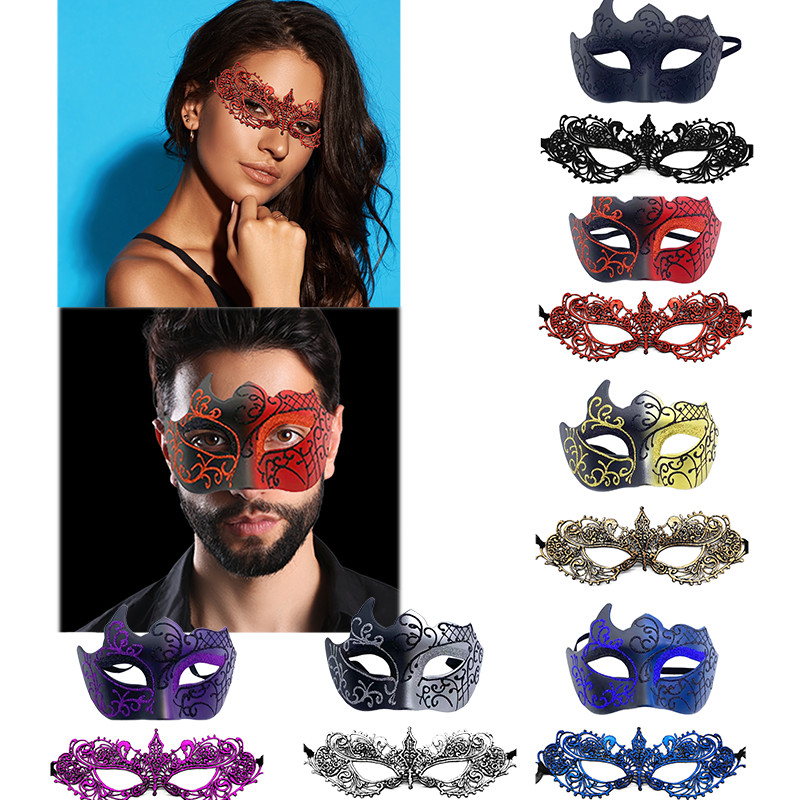 Masquerade Mask Party Mask Makeup Dance Mask Acquaintance Party Mask ...