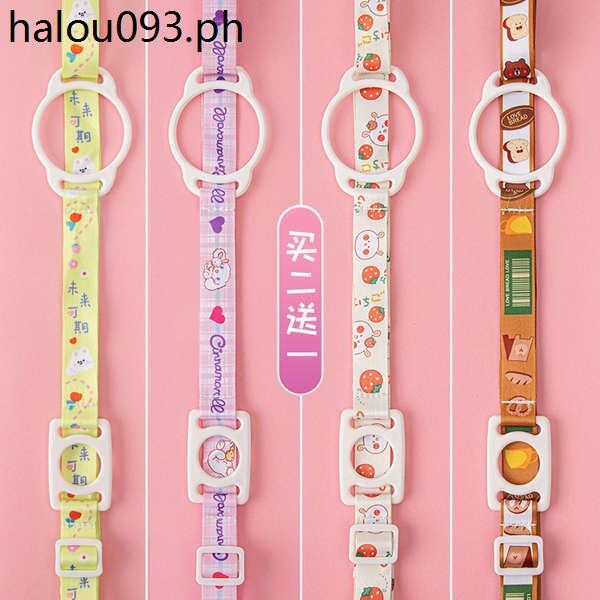 Universal Water Cup Strap Mineral Water Bottle Beverage Bottle Thermos