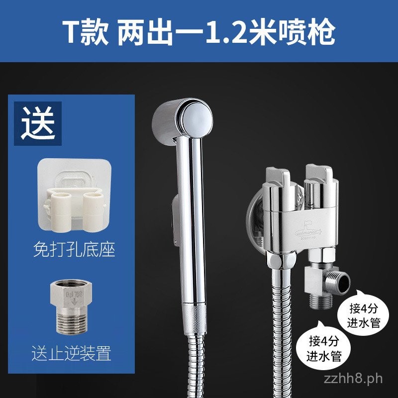 One-Switch Two-Way Three-Way Angle Valve Faucet with Spray Toilet ...