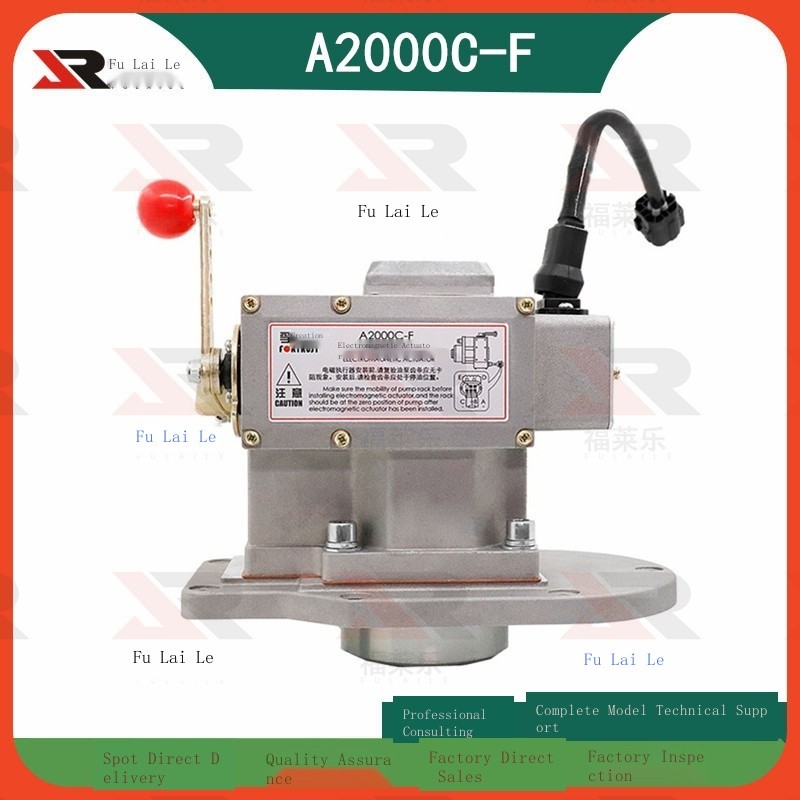 ¤A2000C-W Fu Chuang A800C-W Electromagnetic Actuator A1000C-F ...