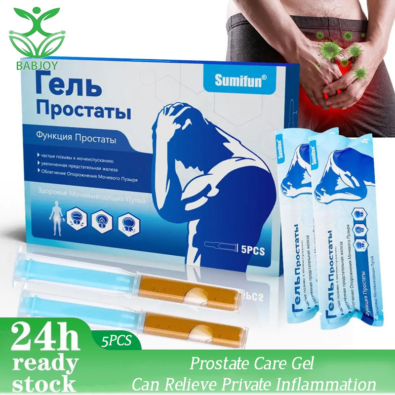 Prostate Care Gel Prostate Natural Herbal Gel Prostate Stimulating Gel