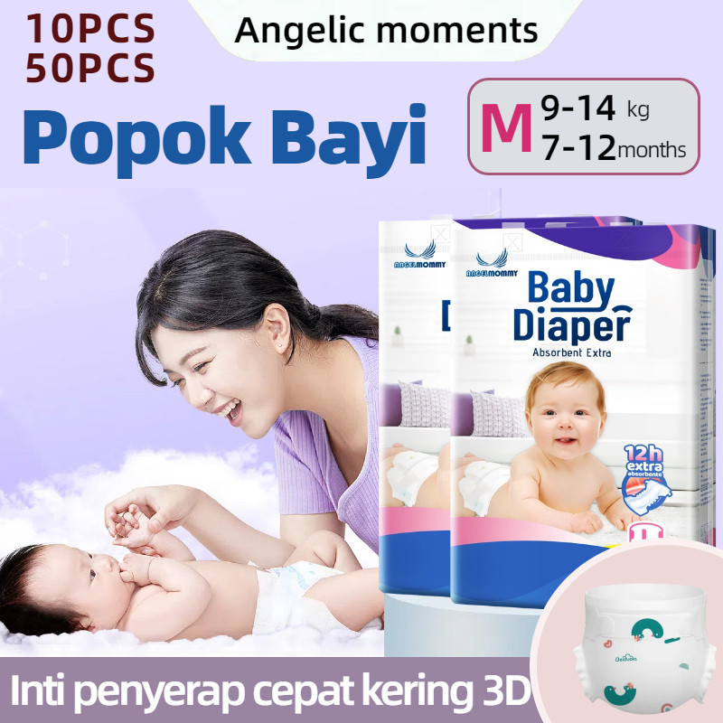 Newborn Baby Diapers Diapers Slim Care Pants Merries M Thin Anti-Clump ...