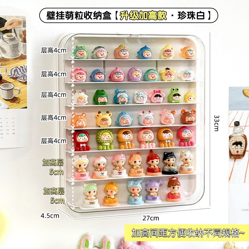 Cute Particle Display Box Wall-Mounted Figurine Dustproof Display Stand ...