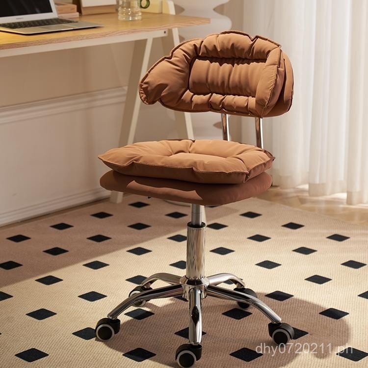 Home Office Chair Adjustable Bar Computer Stool Dining Meeting Chair ...
