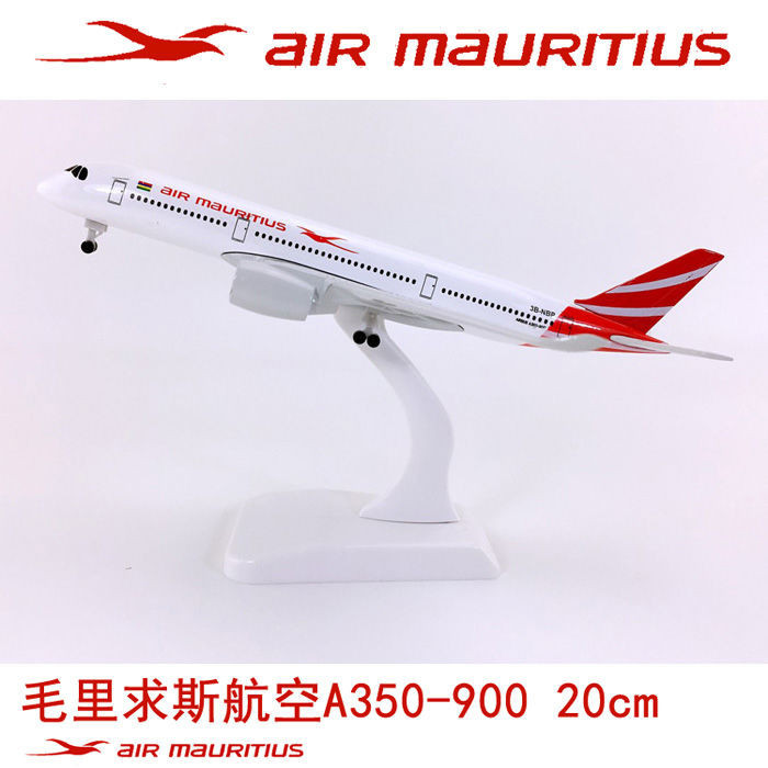 Straw Straw 20cm Solid Alloy Airplane Model Maurix Air A350-900 Maurix ...