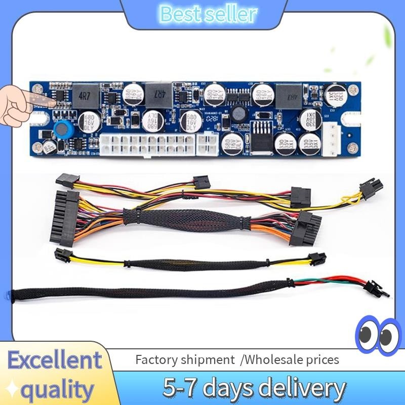 Alimentation PC Pico ATX 12V 300W - Alim DC/DC 24 Broches Pour Mini PC, Mining, Neuf