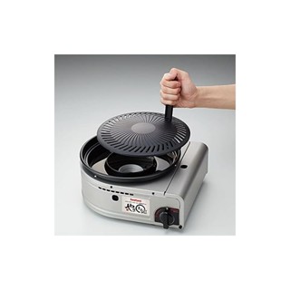 Iwatani Cassette Gas Smokeless Yakiniku Grill Yakimaru II CB-SLG-2 ...