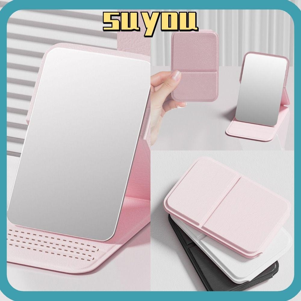 Desktop Makeup Mirror Solid Color PU Leather Simple Portable Handheld Makeup Mirror Foldable Student Compact Cute Pocket Mirror main image 0