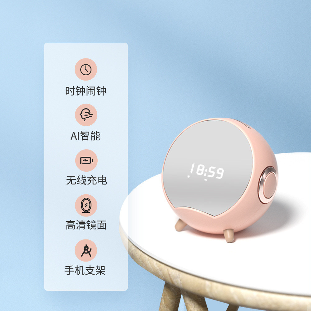 Crossborder Wireless Charger Smart Blue Audio Ornaments Mobile Phone