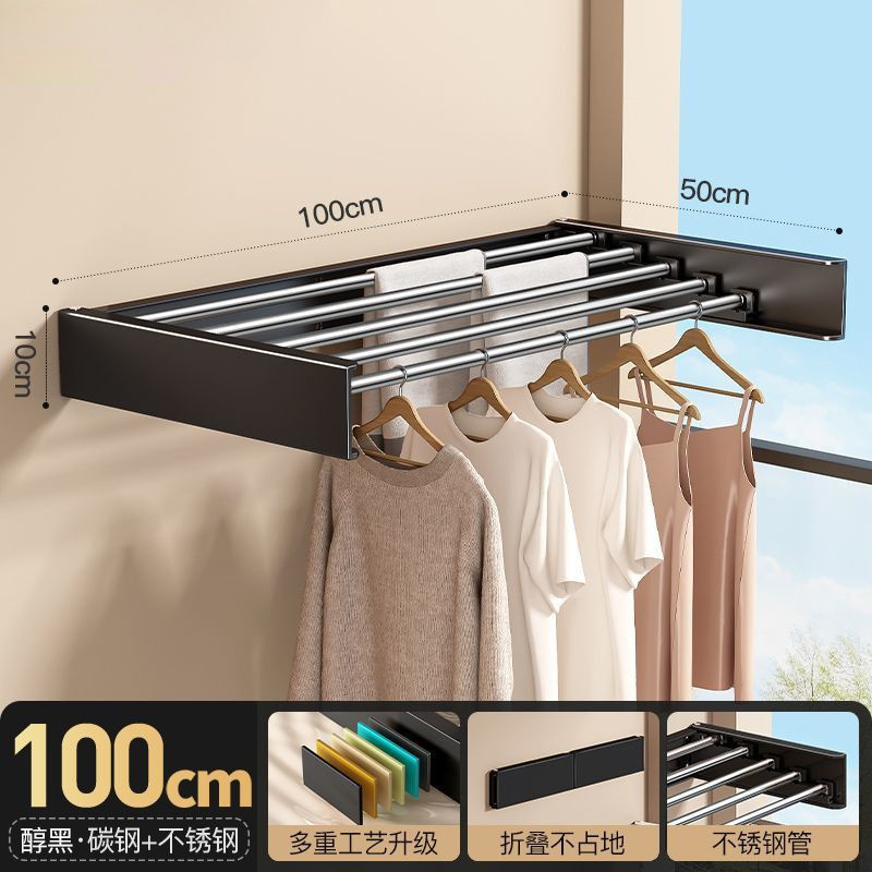 Balcony retractable drying rack wall mounted multi-functional hanging ...