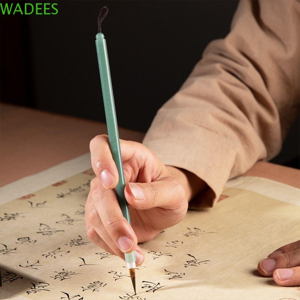 WADEES Hook Line Fine Paint Brush, Chinese Brushes Wolf Hair Chinese ...