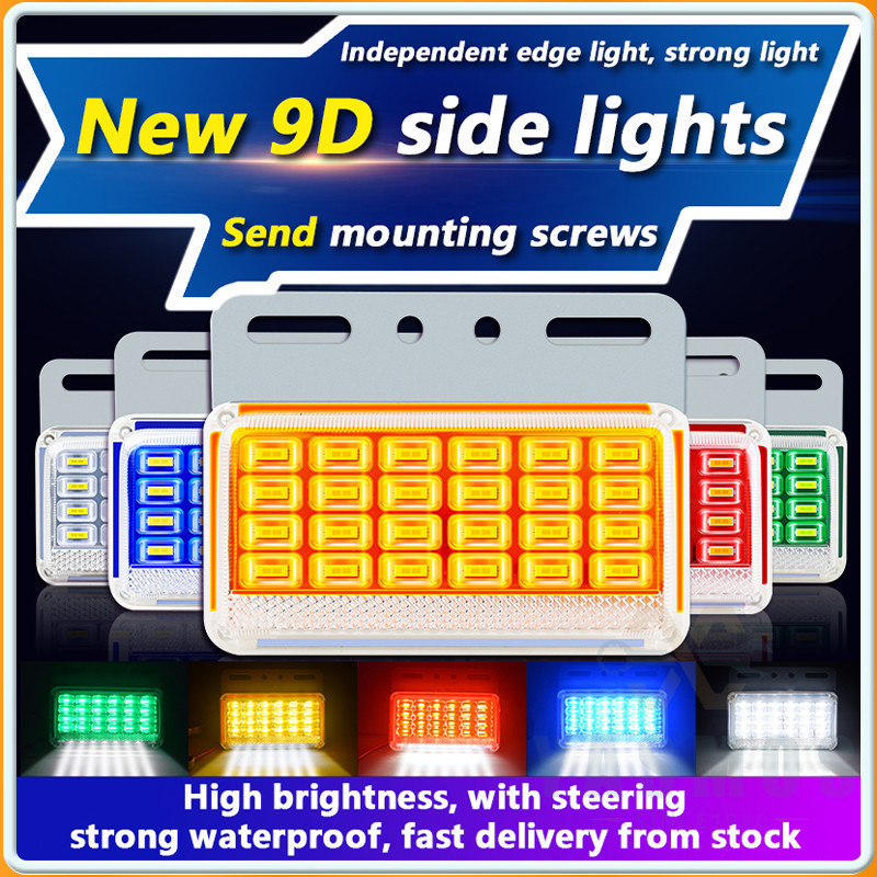 Truck LED Side Lamp LED 12V 24V Double Colorful Side Light Marker ...