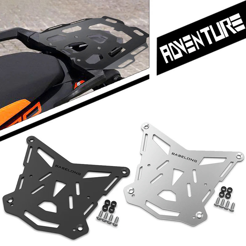 FOR KTM 790 890 ADVENTURE R 2024 2023 2022 2021 Motorcycle Rear Luggage ...
