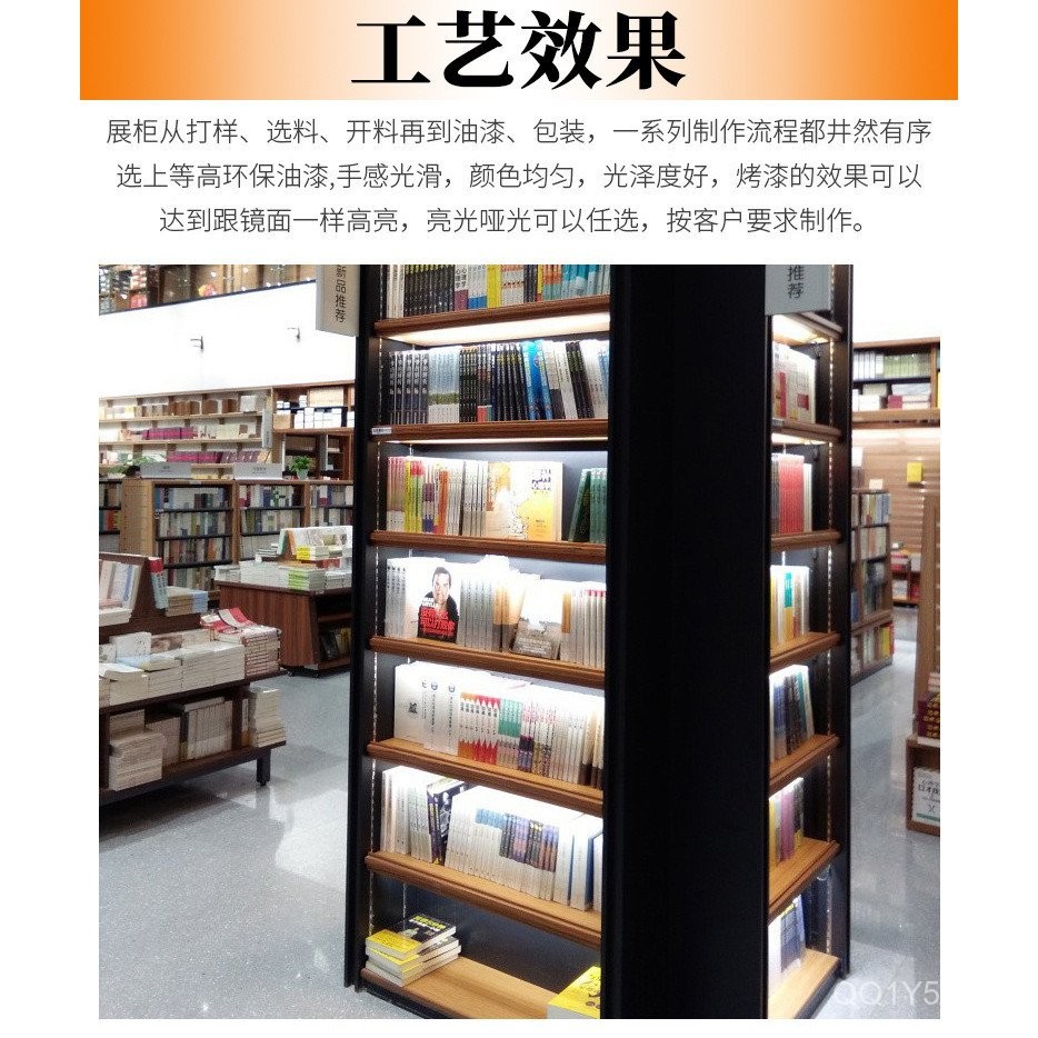 Store Design Glass Stainless Steel Display Cabinet Store Counter ...