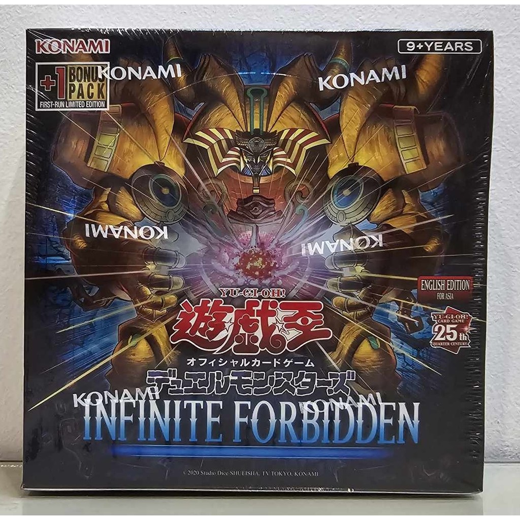 Yu-Gi-Oh! AE Infinite Forbidden Booster Box 30s (Asia English) | Shopee  Philippines